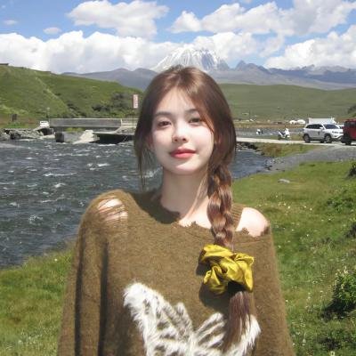 绿林怪杰